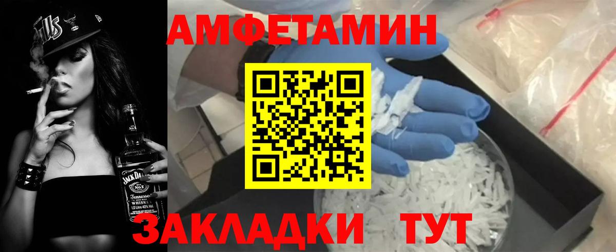 Гашиш Шарыпово