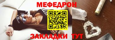 MDMA Premium VHQ Гусь-Хрустальный