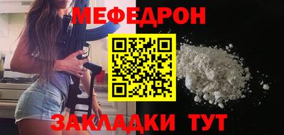 ГАЛЛЮЦИНОГЕННЫЕ ГРИБЫ Нальчик