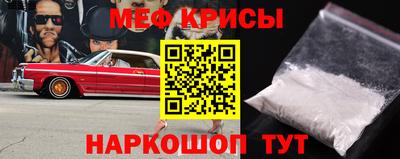 ГАЛЛЮЦИНОГЕННЫЕ ГРИБЫ Нальчик