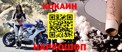ГАЛЛЮЦИНОГЕННЫЕ ГРИБЫ Нальчик