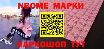 ГАЛЛЮЦИНОГЕННЫЕ ГРИБЫ Нальчик