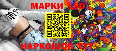 кокс Наро-Фоминск