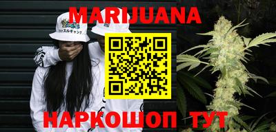 ГАЛЛЮЦИНОГЕННЫЕ ГРИБЫ Нальчик