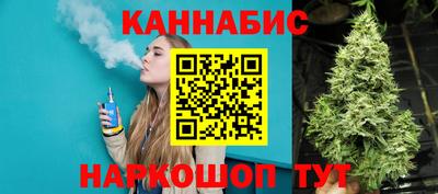 спайс Нарткала