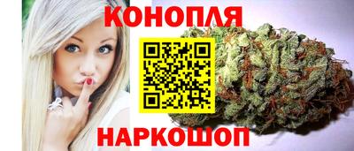 кокс Наро-Фоминск