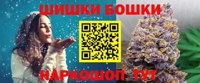 спайс Нарткала