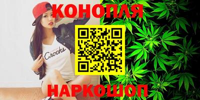 спайс Нарткала