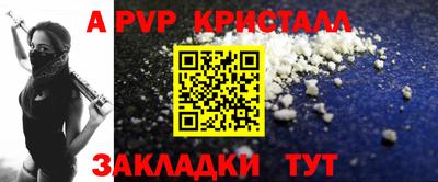 МДПВ Гусев