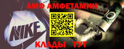ГАЛЛЮЦИНОГЕННЫЕ ГРИБЫ Нальчик
