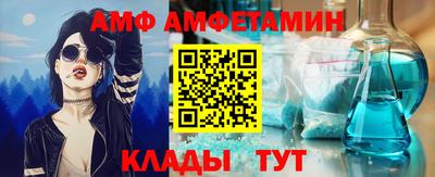ГАЛЛЮЦИНОГЕННЫЕ ГРИБЫ Нальчик