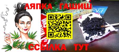 кокс Наро-Фоминск