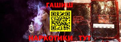 ГАЛЛЮЦИНОГЕННЫЕ ГРИБЫ Нальчик