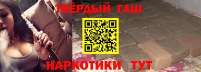 кокс Наро-Фоминск