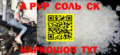 ГАЛЛЮЦИНОГЕННЫЕ ГРИБЫ Нальчик