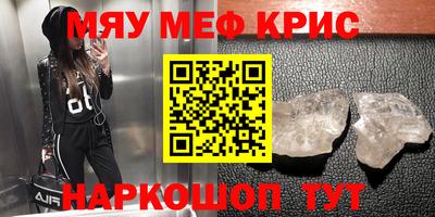 ГАЛЛЮЦИНОГЕННЫЕ ГРИБЫ Нальчик